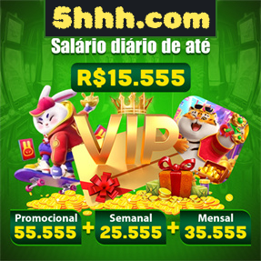 5hhh.com Rebate